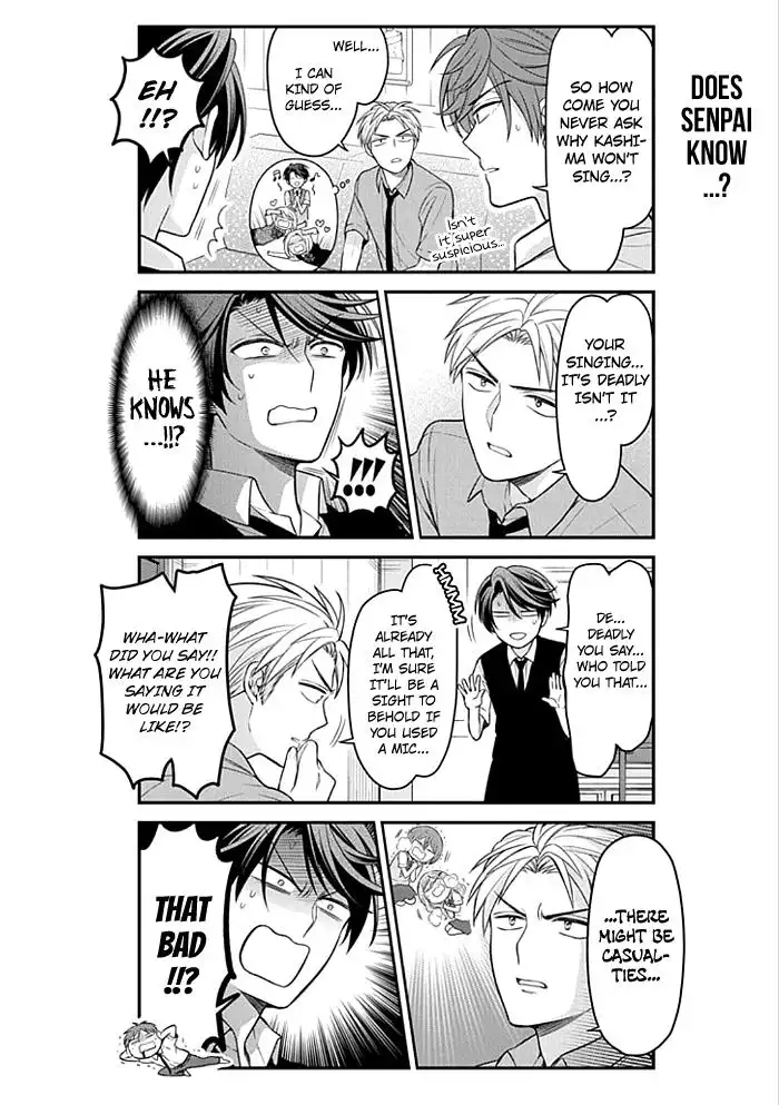 Gekkan Shojo Nozaki-kun Chapter 98 12